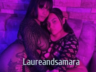Laureandsamara