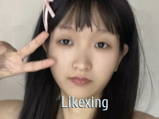 Likexing