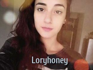 Lory_honey