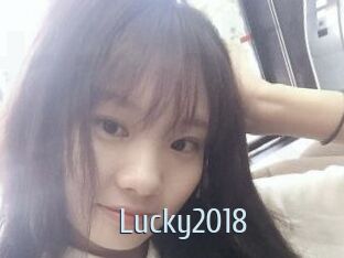 Lucky2018