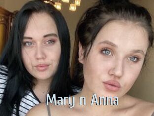 Mary_n_Anna