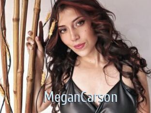 MeganCarson