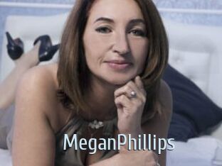 MeganPhillips