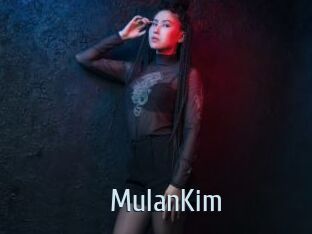 MulanKim