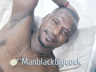 Manblackbigcock