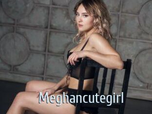 Meghancutegirl