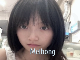 Meihong