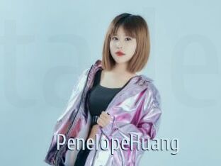 PenelopeHuang