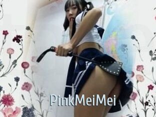 PinkMeiMei