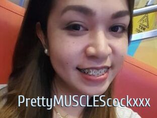PrettyMUSCLEScockxxx