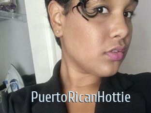 PuertoRicanHottie