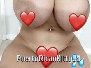 PuertoRicanKitty69