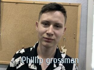 Phillip_grossman