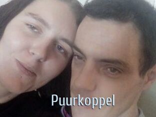 Puurkoppel