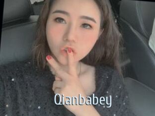 Qianbabey
