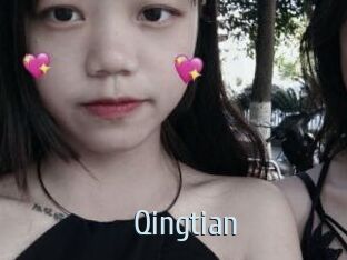 Qingtian