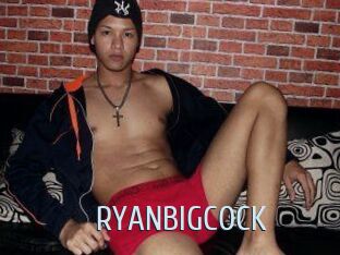 RYAN_BIG_COCK