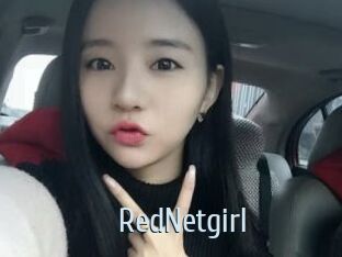 RedNetgirl