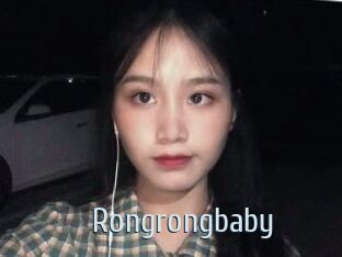 Rongrongbaby