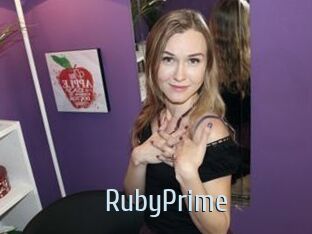 RubyPrime