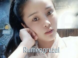 Rumengruzui