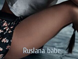 Ruslana_babe