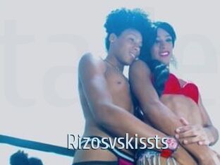 Rizosvskissts