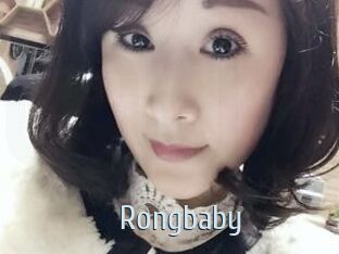 Rongbaby