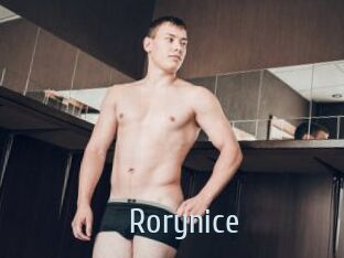 Rorynice