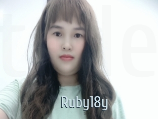 Ruby18y