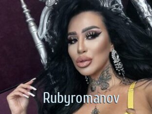 Rubyromanov