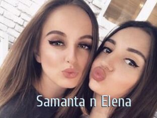Samanta_n_Elena