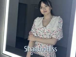 Shantimillss
