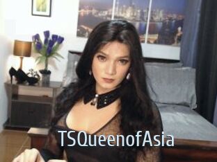 TSQueenofAsia
