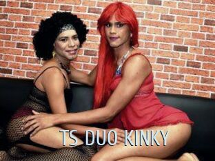 TS_DUO_KINKY
