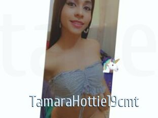 TamaraHottie19cmt