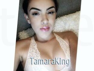 Tamara_King