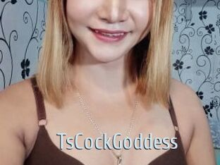 TsCockGoddess