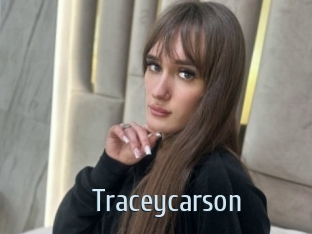 Traceycarson