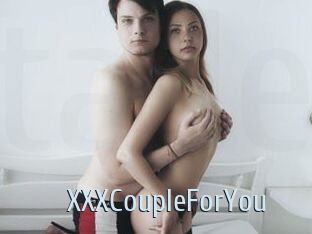 XXXCoupleForYou