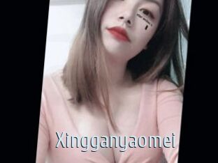 Xingganyaomei