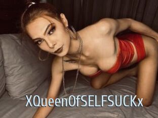 XQueenOfSELFSUCKx