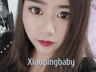 Xiaopingbaby
