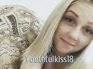 Youthful_kiss18