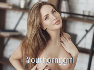 Yourhornygirl