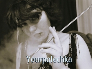 Yourpolechka