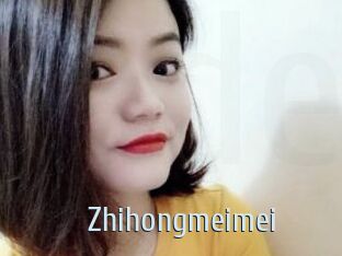Zhihongmeimei